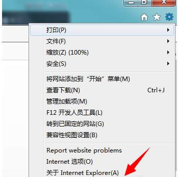 Win7���������ʾ���н���ʱ����������ô�죿