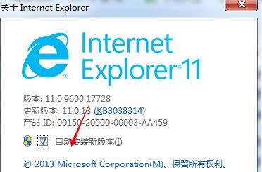 Win7���������ʾ���н���ʱ����������ô�죿