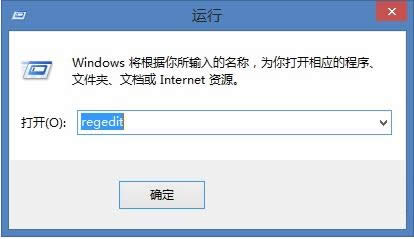 Win8����ϵͳ��ʾ0X8DDD0007����Ĵ�������