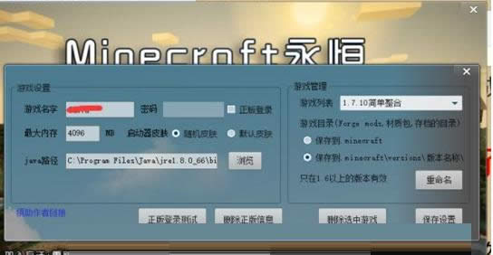 Win10���ҵ�������Ϸû��Ӧ�Ĵ�������
