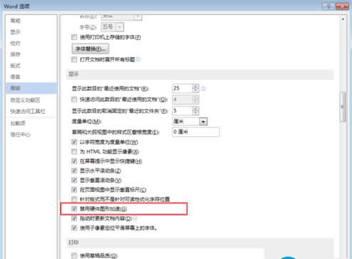 Win7ϵͳ������USB���ɾ�����̳̣�ͼ�ģ�