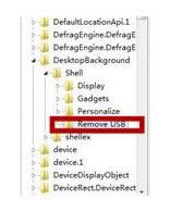 Win7ϵͳ������USB���ɾ�����̳̣�ͼ�ģ�
