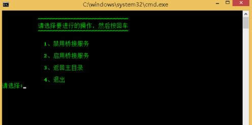 ���������װXPϵͳ���޷������Ľ����������