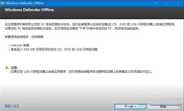 ���㼸�ֲ鿴Win10ϵͳ�Ƿ�Ϊ����ķ���