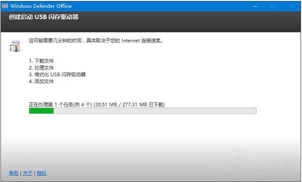 Win10��Windows Defender��������ɱ���̵İ취