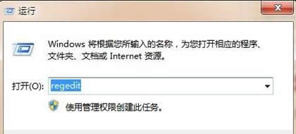 Win8ϵͳ�����U�̰�ȫ���ܵķ�������