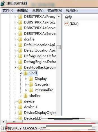 Win8ϵͳ�����U�̰�ȫ���ܵķ�������