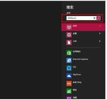Win8ϵͳ��������޷�������ʾ��������Ч��ô��
