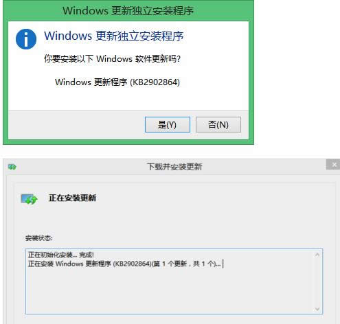 Win8�������secure bootδ��ȷ���õ����ִ�������