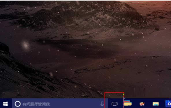 Win10ϵͳ������ͼ��ť��ʾ�����صĲ�������