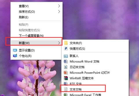 Win10ϵͳ���½����İ����̳̣ܽ�ͼ�ģ�