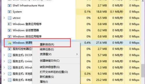 Win10ϵͳ���½����İ����̳̣ܽ�ͼ�ģ�