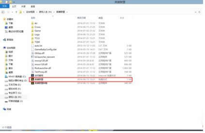 Win7ϵ��LOL��ʾtcls����δ֪����Ĵ�������
