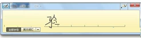 Win7ϵͳ��д�幦�����ģ���ο�����