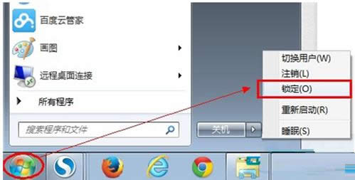 Win7ϵͳ���������Ͳ��������ý̳̣�ͼ�ģ�
