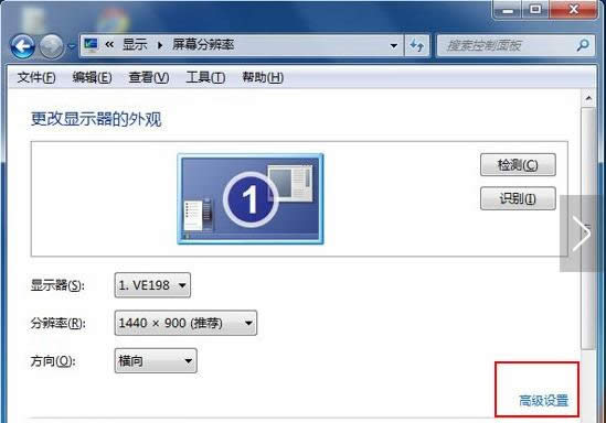 Win7ϵͳ�ر�Ӳ�����ٹ��������ٶȽ̳̣�ͼ�ģ�