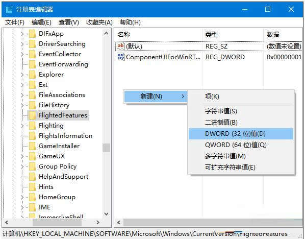 Win10ϵͳ�Ҽ��˵����Ƚ��������Ĳ�����������