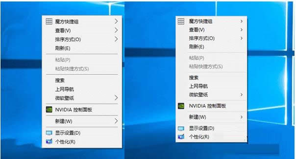 Win10ϵͳ�Ҽ��˵����Ƚ��������Ĳ�����������