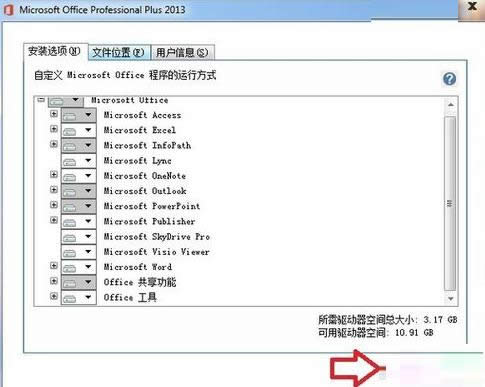 ��Win10ע�����ʾ��Ȩ�޴򿪵Ĵ����취