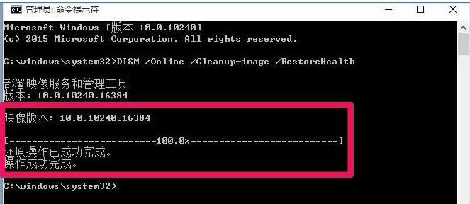 ��Win10ע�����ʾ��Ȩ�޴򿪵Ľ������