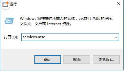�������ò���ȷ����Win10Ӧ�ó���򲻿��Ľ����