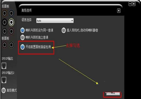 Win7ϵͳǰ���û������ô���£������������