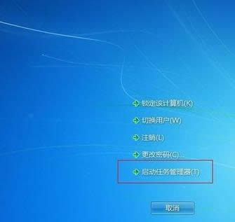 Win7ϵͳ����Ϸ����δ��Ӧ��ԭ�򼰽������
