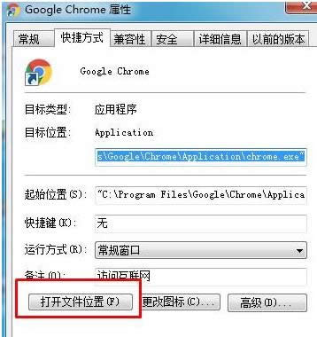 Ӣ�İ�Win10ϵͳ������ʾ��������Ĵ�������