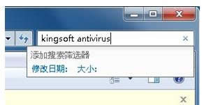��ȫɾ��Win7ϵͳ��ɽ��������ͼ����ϸ�̳̣�ͼ�ģ�