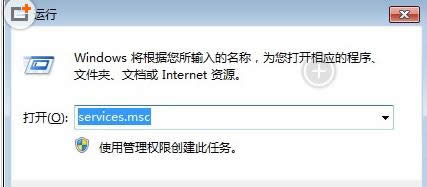 Win7ϵͳ�رտ��еķ������ͼ����ϸ�̳̣�ͼ�ģ�