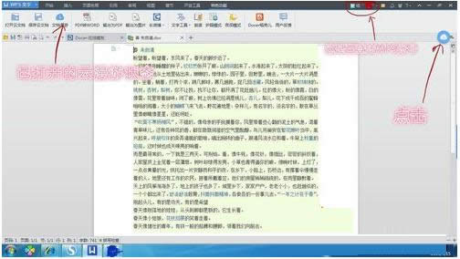 Win7ϵͳ������ʾ��������c0000034������������