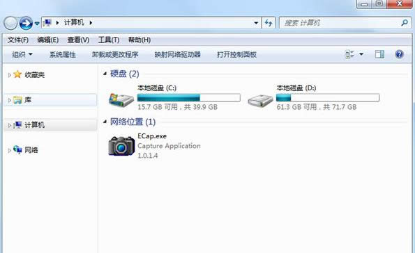 Win7ϵͳ�в鿴CF��ͼ����λ�õĲ�����������