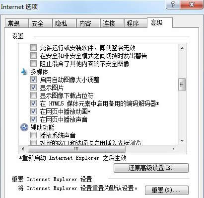 Win7ϵͳProgramData�ļ������ģ���β鿴��