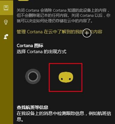 Win7ϵͳ��ҳͼƬ������޷���ʾ�Ĵ�������