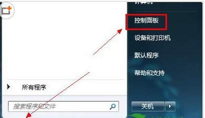 ����Unicode����Win7ϵͳ������ʾ����Ľ������