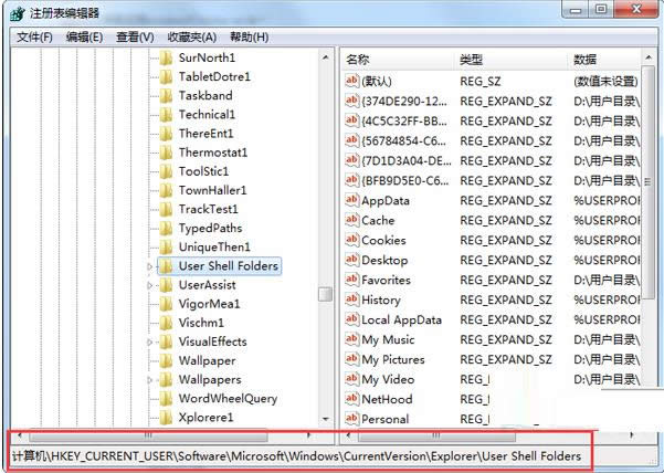 Win7�޷�����ҳ���ӵ��ղؼеĴ�������