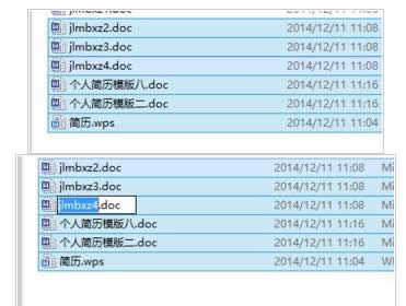 Win7ϵͳ�������������ļ��̳̣�ͼ�ģ�