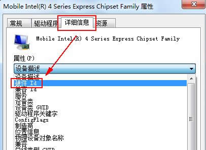����IE11��������Ա���ʾ�쳣�Ĵ�������