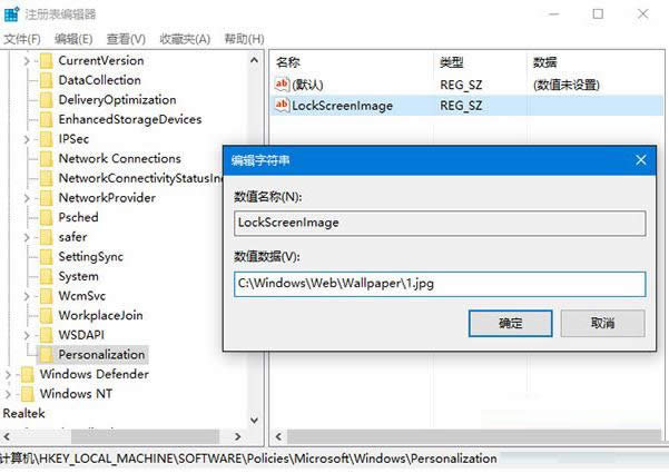 Win10ϵͳ��ע�������������ֽ�̳̣�ͼ�ģ�