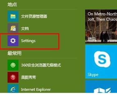 Win10ϵͳ��ע�������������ֽ�̳̣�ͼ�ģ�