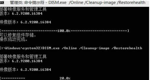 ����Win10Ԥ������ʾWSClient.dll����Ľ������