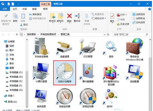 ����Win10Ԥ������ʾWSClient.dll����Ľ������