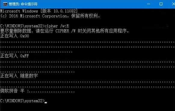 Win10ϵͳ�Դ��ļ����鹦��ʹ�ý̳̣�ͼ�ģ�