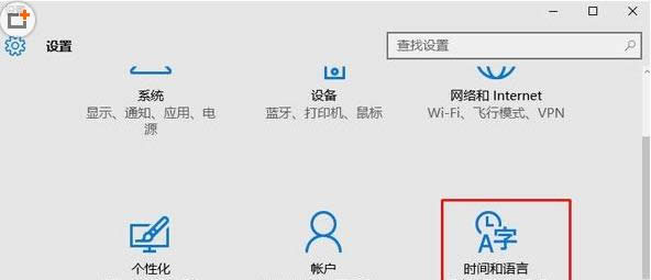 Win10����11099�������ֿ����޷����µĴ�������