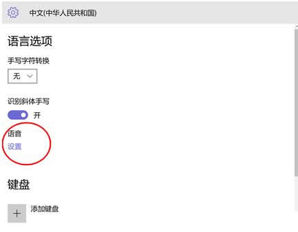 Win10����TH2���С���޷��򿪵��޸�����
