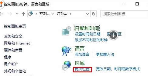 Win10����11099�������ֿ����޷����µĴ�������