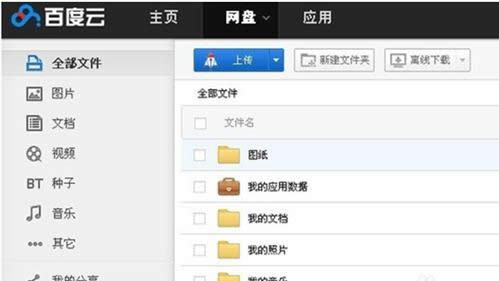Win7ϵͳVPDN�����������ͼ������������