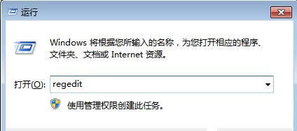 Win8ϵͳ��Դ�������Զ����������ֲο�����