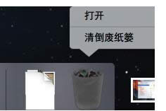 ����mac���������̳̣�ͼ�ģ�