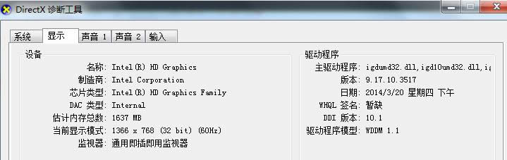 �鿴�����Կ����ò��������ַ�������